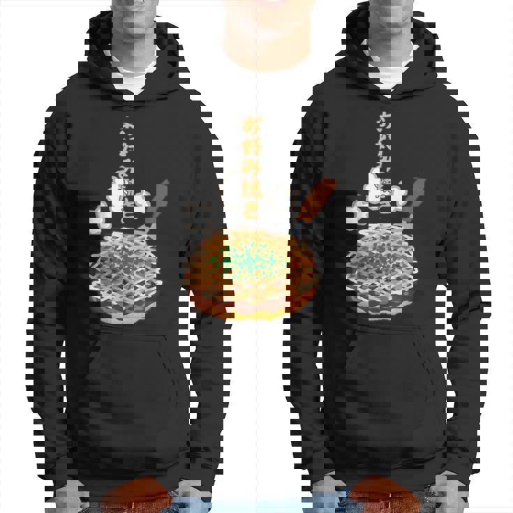 お好み焼き 日本食、料理 ユーモア 旅行 面白い、 ジョークウケ狙い、普段着、大阪、おいしい、飲食店、食べ物 パーカー