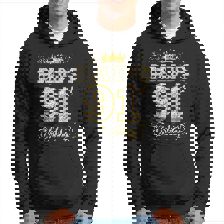 お父さんの91歳の誕生日 91歳 父の誕生日 パーカー