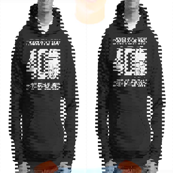 お誕生日 記念 四十歳 四十路 アラフォー 誕生日おめでとう ピークはこれから ハッシュタグ 不惑 おもしろ 誕生日 パーカー