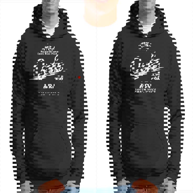 かっこいい ヴィンテージ 日本 大阪 旅行 土産 ギフト パーカー