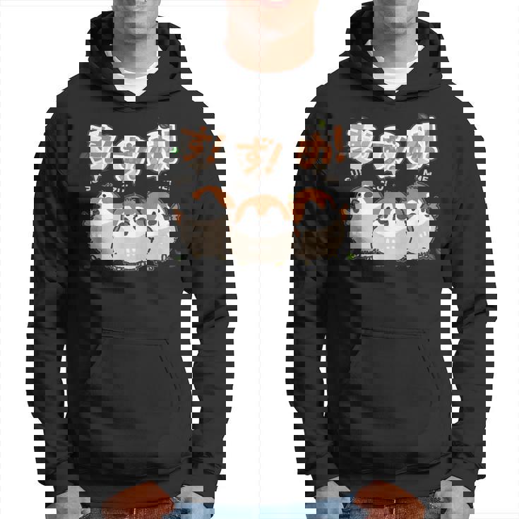 かわいい すずめ ユニークイラスト イラスト 丸い 日本の鳥 【Sparrow】 パーカー