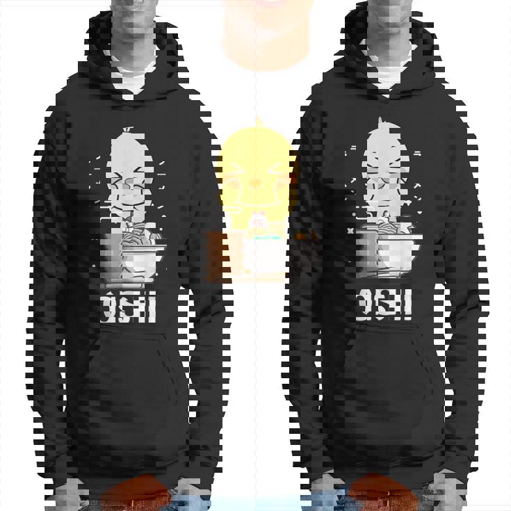 かわいい かわいい チキン 食べる ラーメン 麺 かわいい 美学 パーカー