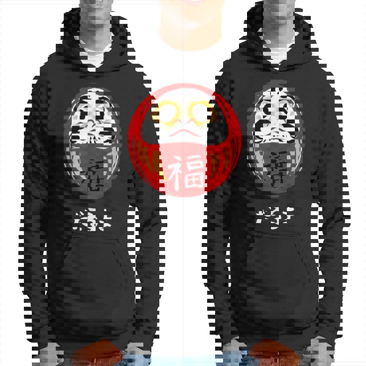 かわいいだるま人形 日本の漢字 かわいいだるま パーカー