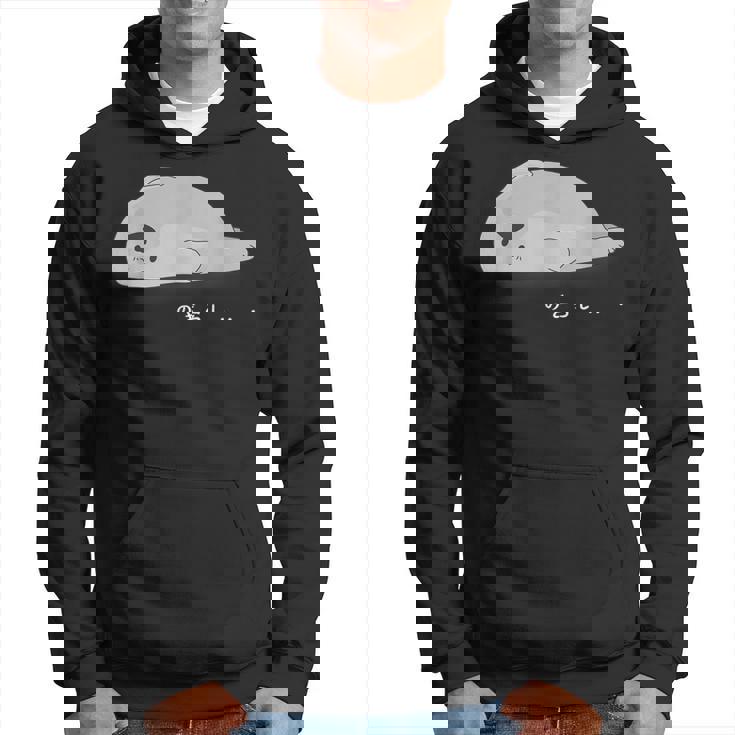 かわいいアザラシ、ノザラシ、面白 パーカー