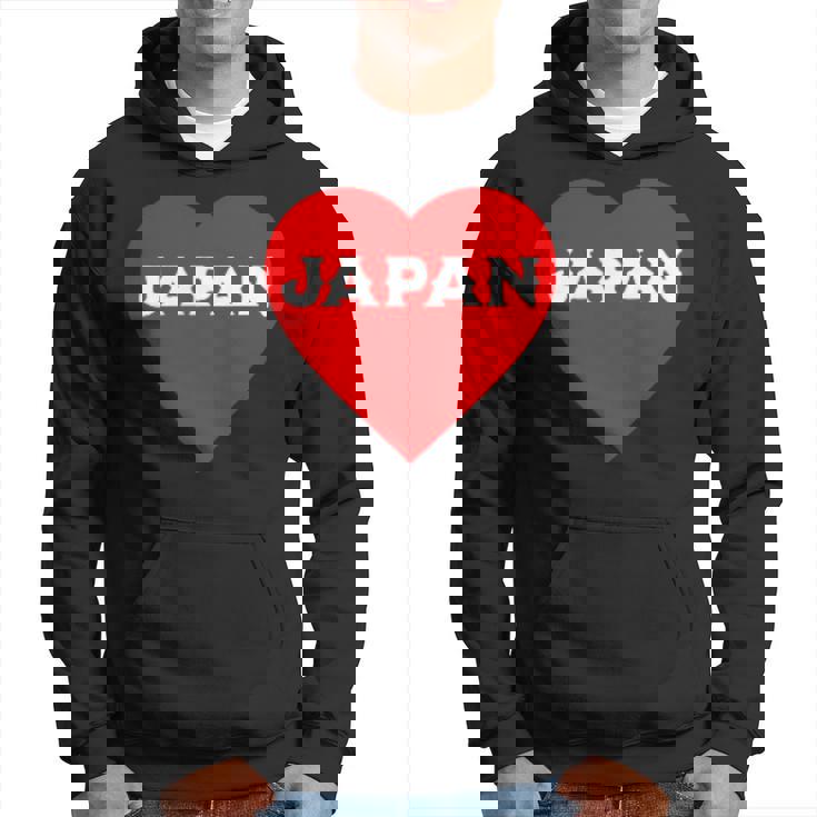 かわいい日本の国旗 ハートjapan 日本応援 ワンポイント パーカー