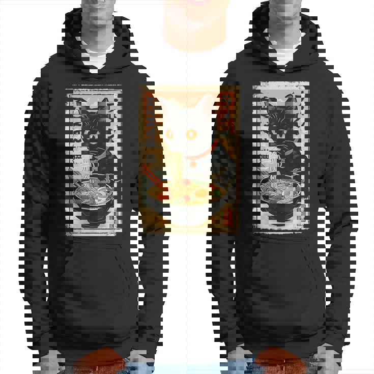 かわいい猫とラーメン麺 日本のアニメ漫画 パーカー