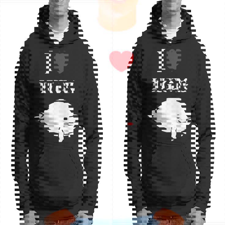 かわいい面白いシンプルなジュゴンの魚を引用します。 I Love Dugong パーカー