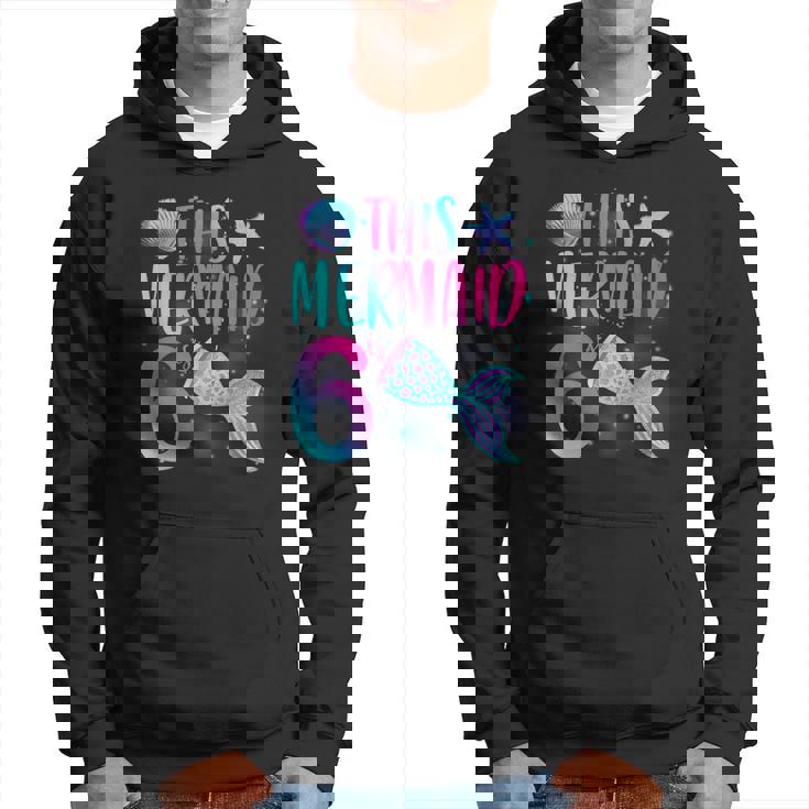 このマーメイドは6歳の6歳の誕生日マーメイドガールパーティーです。 パーカー