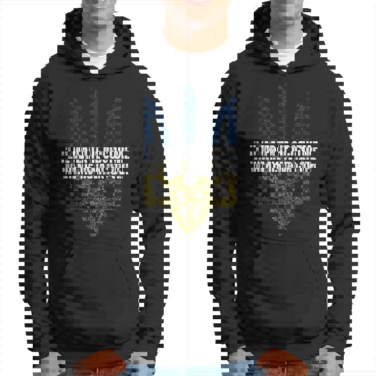 この戦争が終わったら衣装を着てやる パーカー