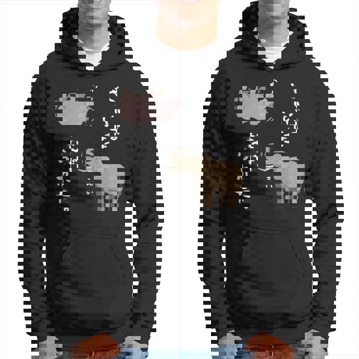 さいはいまなげられた ゾウ サイ かわいい パーカー