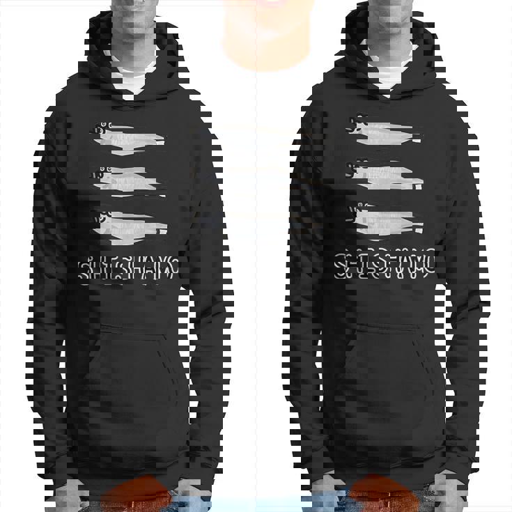 ししゃもさん パーカー