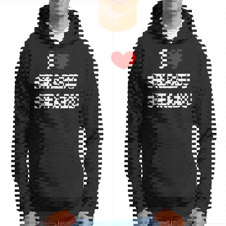 しゃぶしゃぶ大好き アイハート しゃぶしゃぶ パーカー