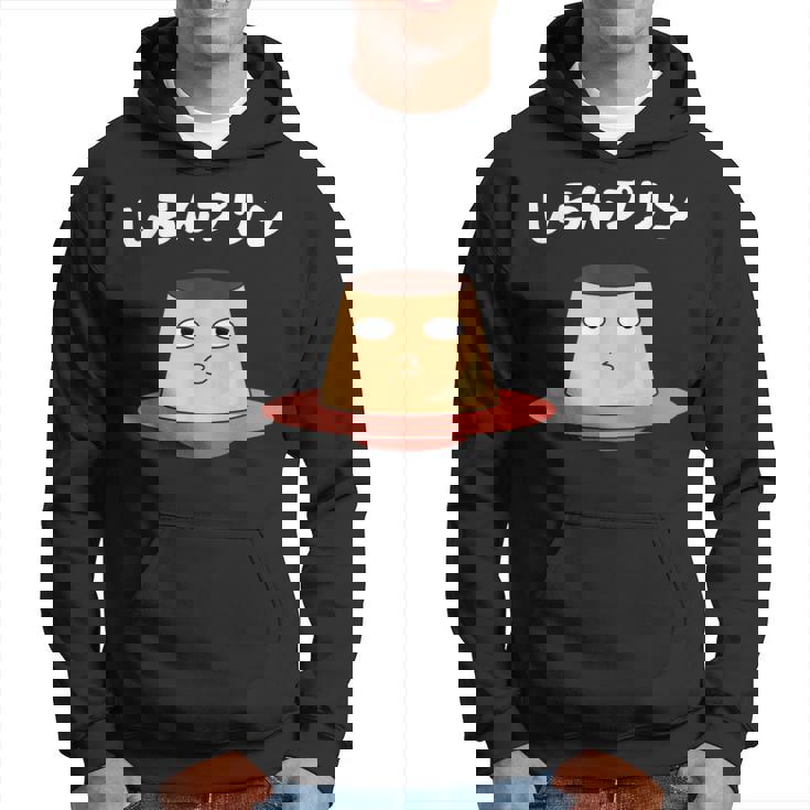 しらんぷりんおやじ ギャグ 恐怖 ギャグ プリン ジョーク ダガレ 好き おもしろ ネット パーカー