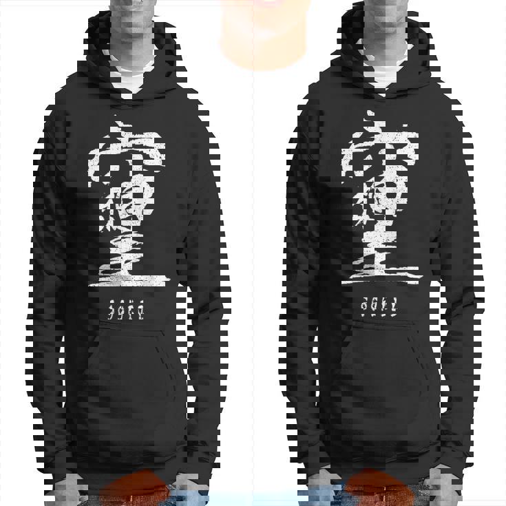 そしじ 愛と調和と感謝を表す漢字 パーカー