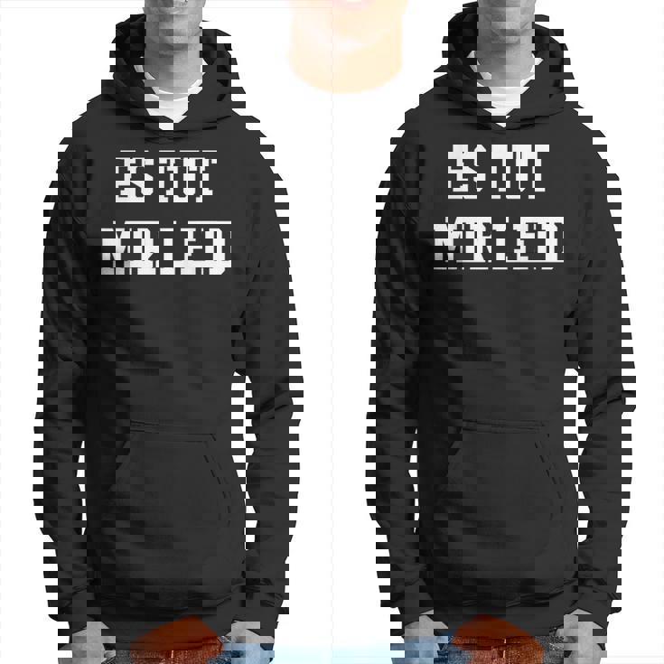 それは私の歌です パーカー