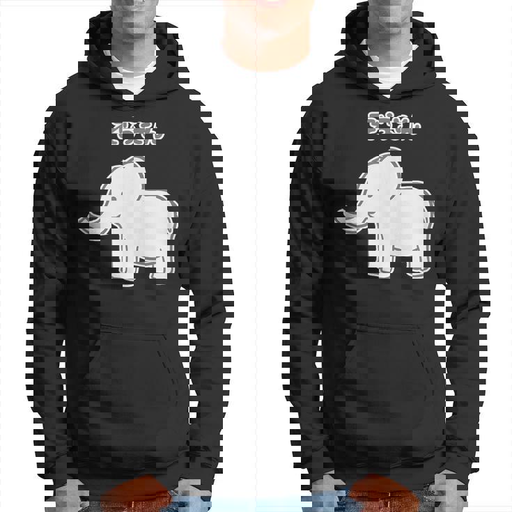 ぞうさん シンプルデザイン【どうぶつフレンズ】象 動物園の生き物 かわいい キャラクター イラスト パーカー