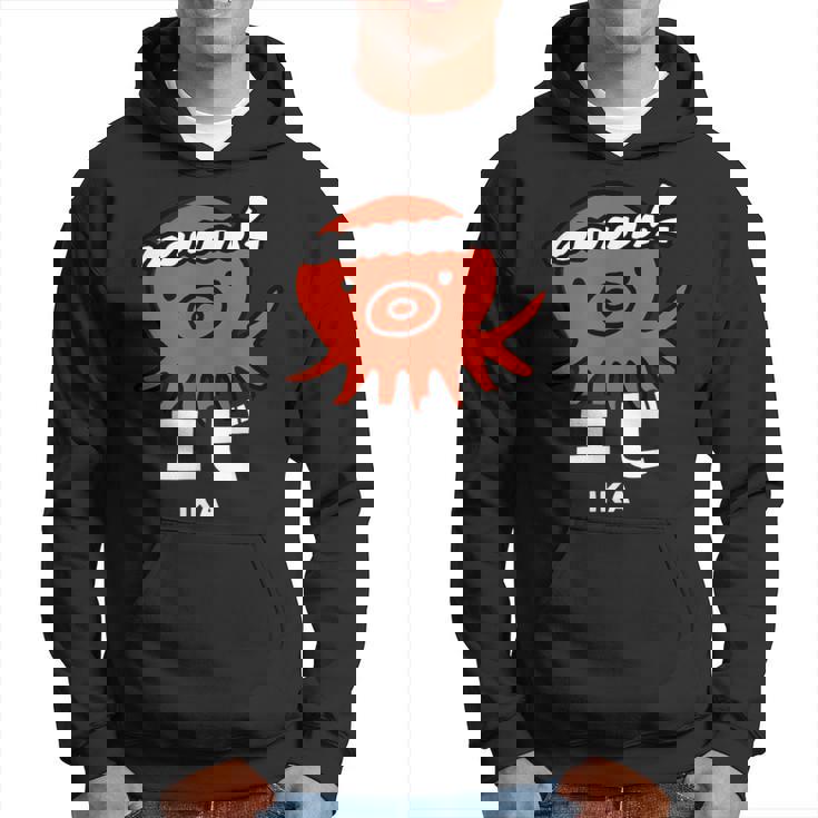 たこ たこ焼き エビ イカ 海洋生物 矛盾 おもしろ イラスト かわいい 面白い ネタ 画像 パーカー