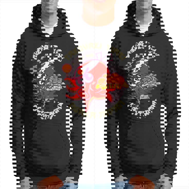 たこ焼きタイム 大阪 日本 タコスナック たこ焼き パーカー