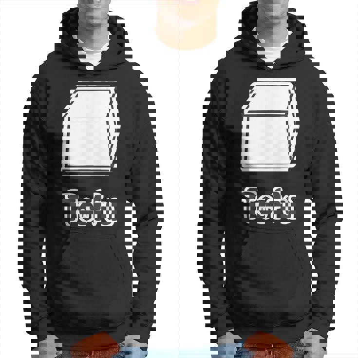 とうふ Tofu（豆腐）【Gohan ごはんタイム】ゆるくて かわいい 面白い イラスト パーカー