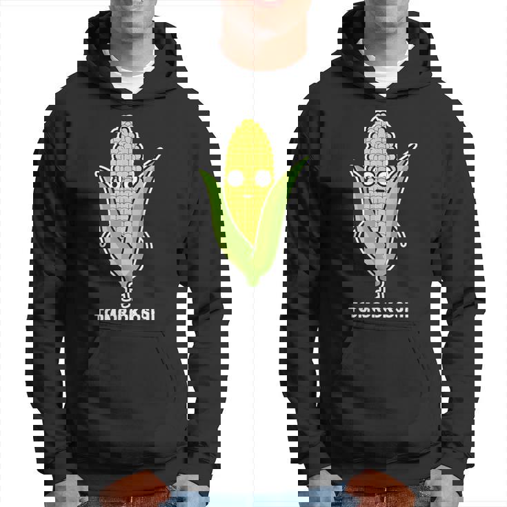 とうもろこし 顔 イラスト かわいい おもしろ 面白い 簡単 シンプル ゆるい 野菜 パーカー