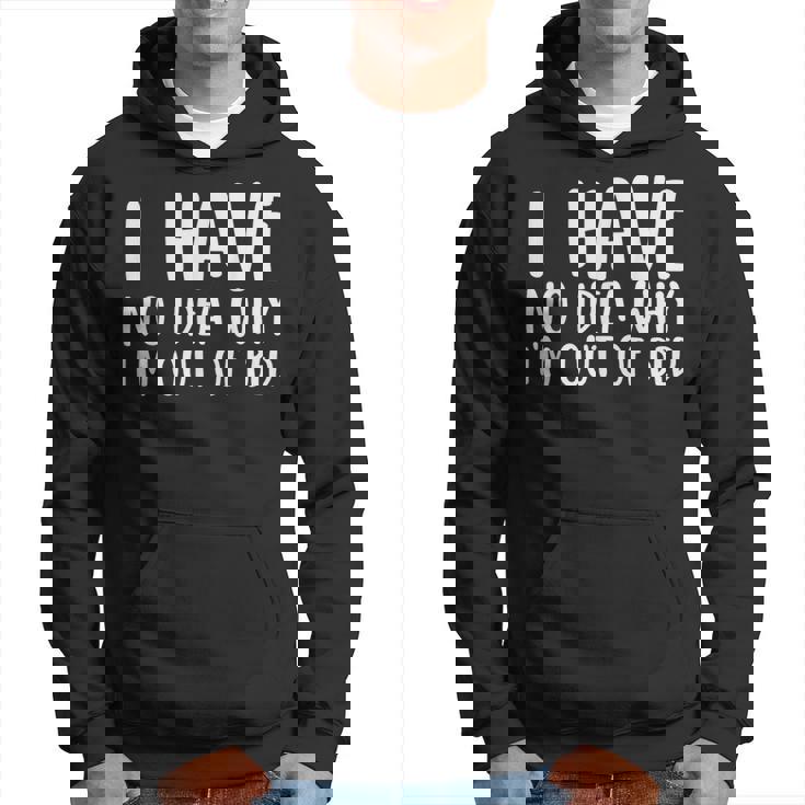 なぜベッドから出ているのか分からない パーカー