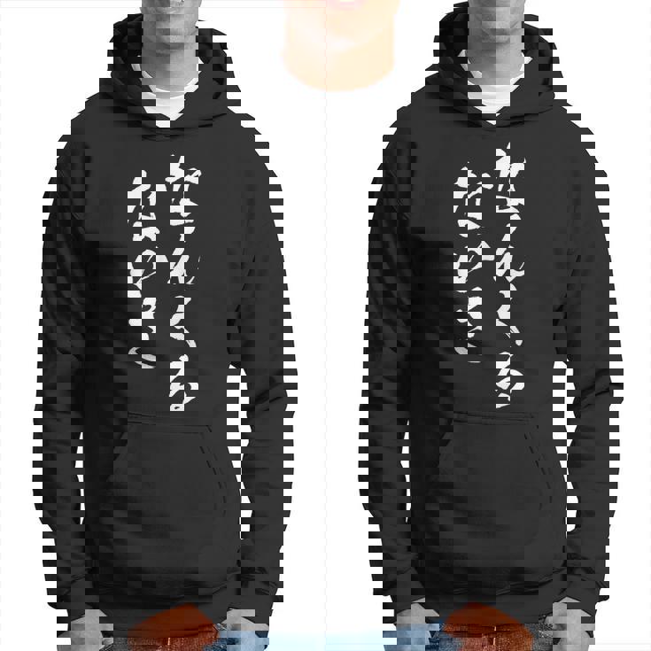 なんくるないさ 面白いtシャツ 文字入り メンズ おもしろ 面白い 服 オリジナル おもしろグッズ 文字tシャツ ネタ パーカー