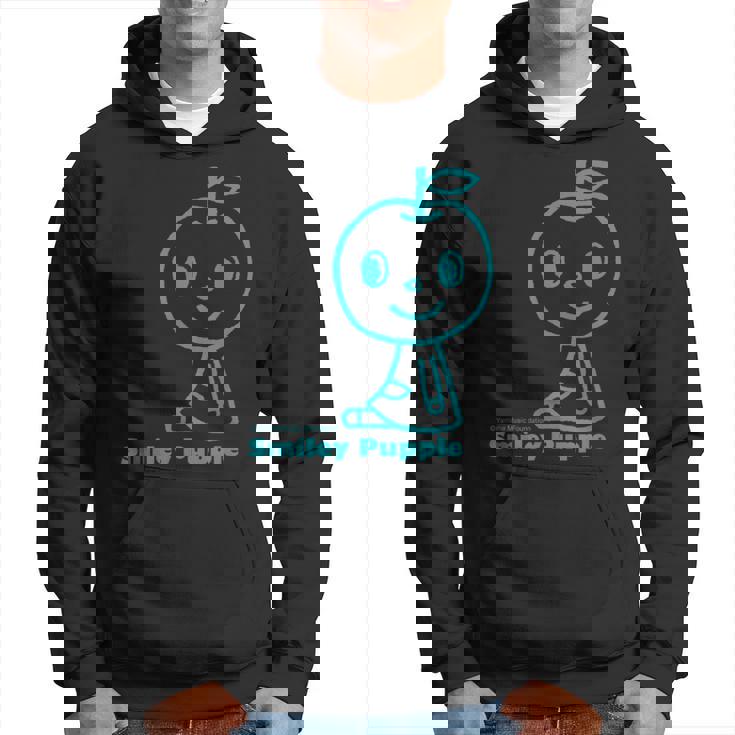 にっこりごきげん！おすわりぷっぷる パーカー