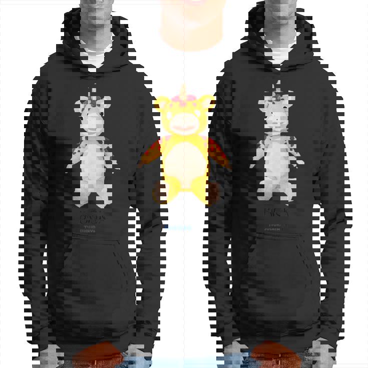 ぬいぐるみシリーズ ブースカ パーカー