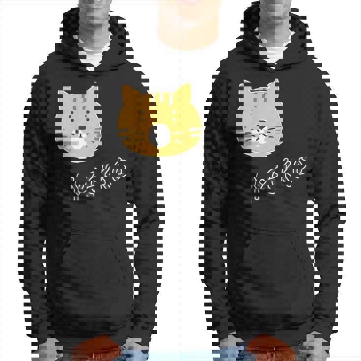 ねこさん『ふぇいす』茶トラ 猫 Neko【どうぶつフレンズ】フキゲンネコ 動物 ゆるかわいい キャラクター イラスト パーカー