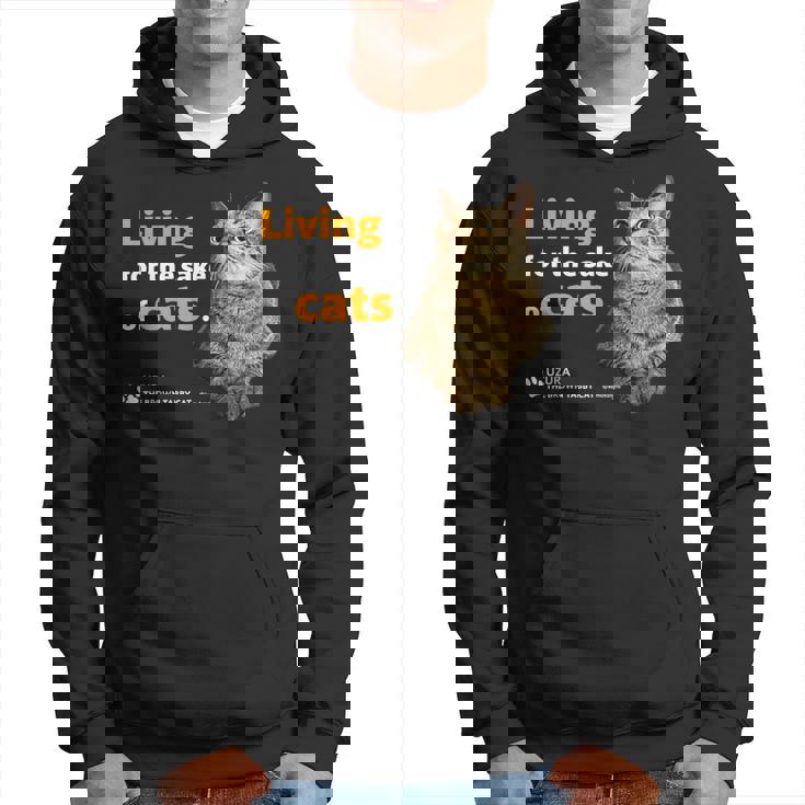 ねこのために生きてる 猫 かわいい キジトラ猫 Cat パーカー