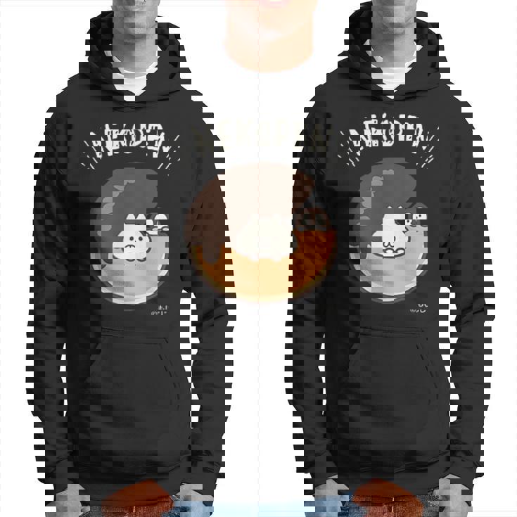 ねこぺん日和 ドーナツねこぺん ダークカラー パーカー