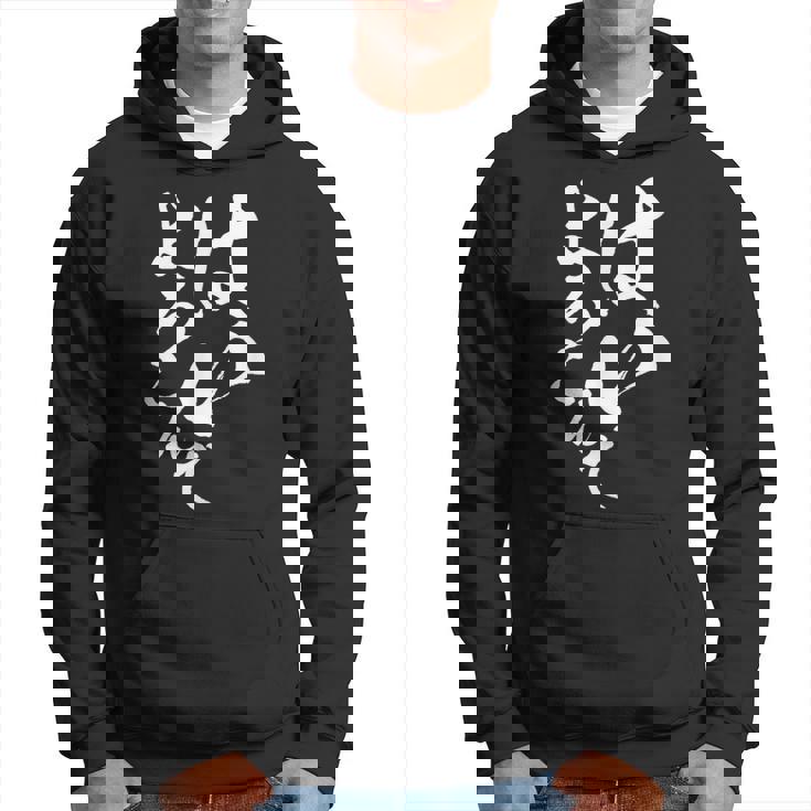 はいよろこんで 面白いtシャツ 文字入り 筆文字 メンズ おもしろ 服 オリジナル おもしろグッズ 文字tシャツ ネタ パーカー