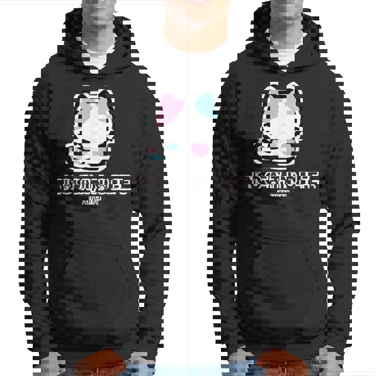 びーえするるる【Bsテレ東公式】No Cat No Life（ブラック） パーカー