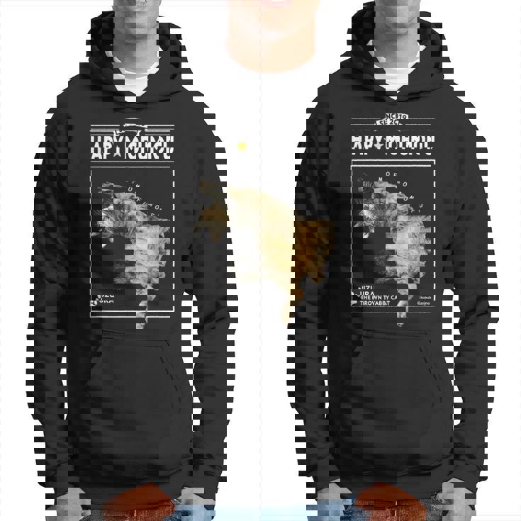 へそてんねこ、うずら 猫 へそ天 鶉 Cat パーカー