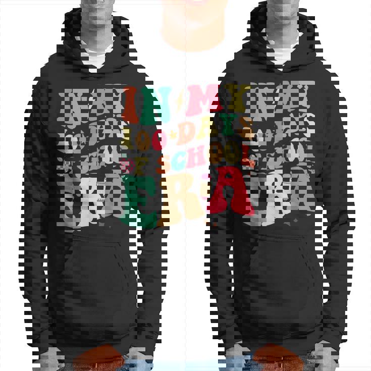 ぼくの学校の100日間の時代。学校教師100日目 パーカー