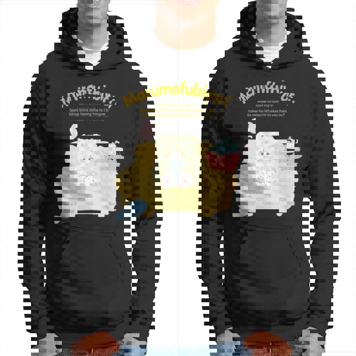 まるもふびより ハピネスマイルーム パーカー