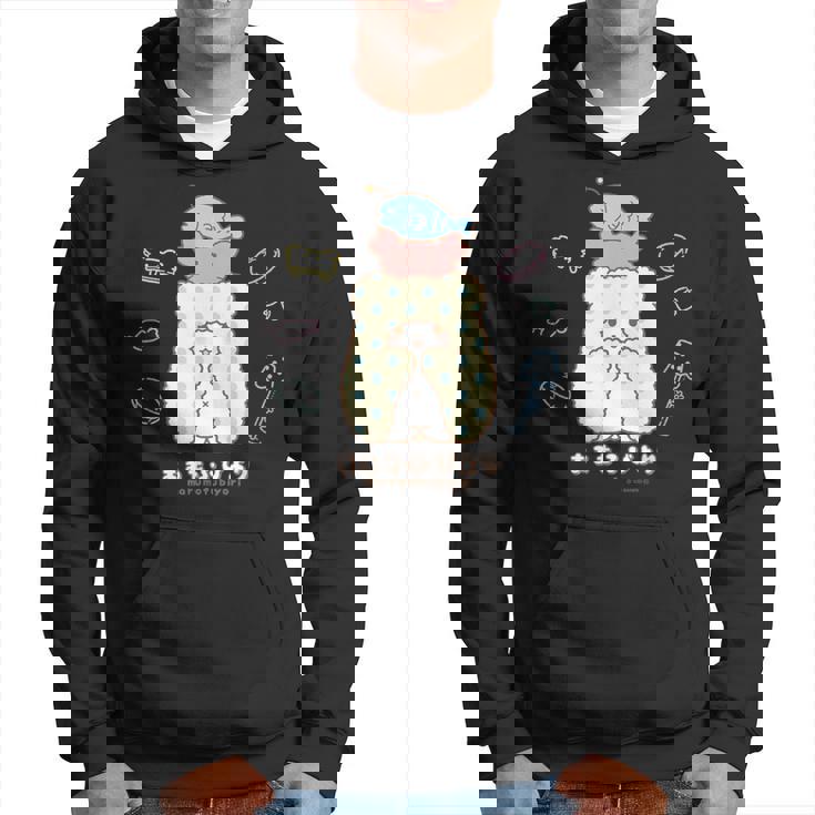 まるもふびより モップ パーカー