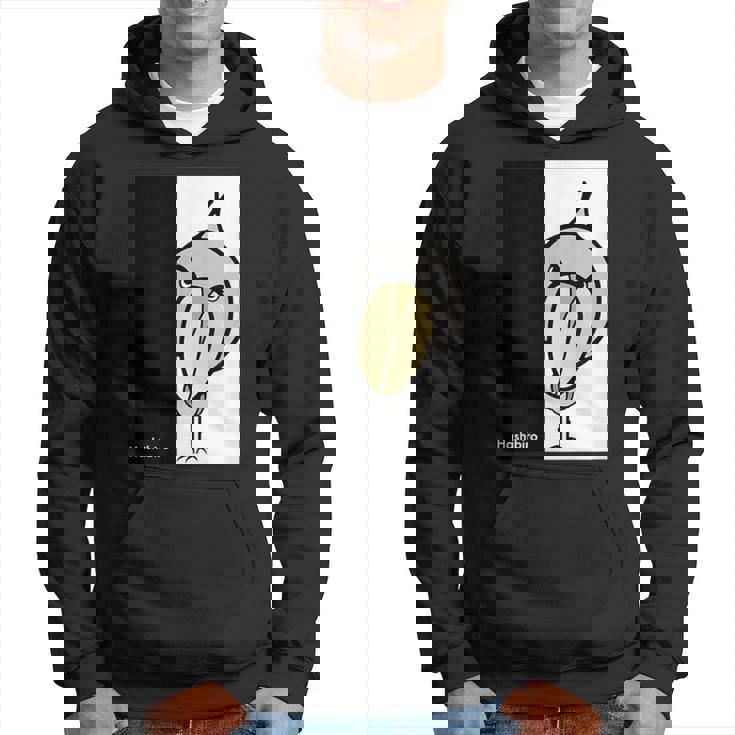 みんな大好きハシビロコウ 動かない鳥 ハシビ郎クラブt 動物園 鳥 おもしろ かわいい 両面プリント パーカー