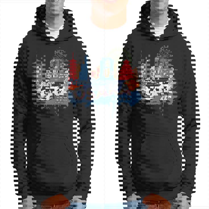 むしろ大阪にいたい ヴィンテージ日本のお土産 パーカー