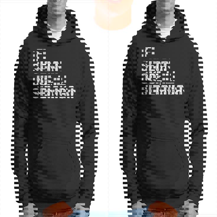 もし私が一度シーナンなら悪ふざけする面白い名言 パーカー