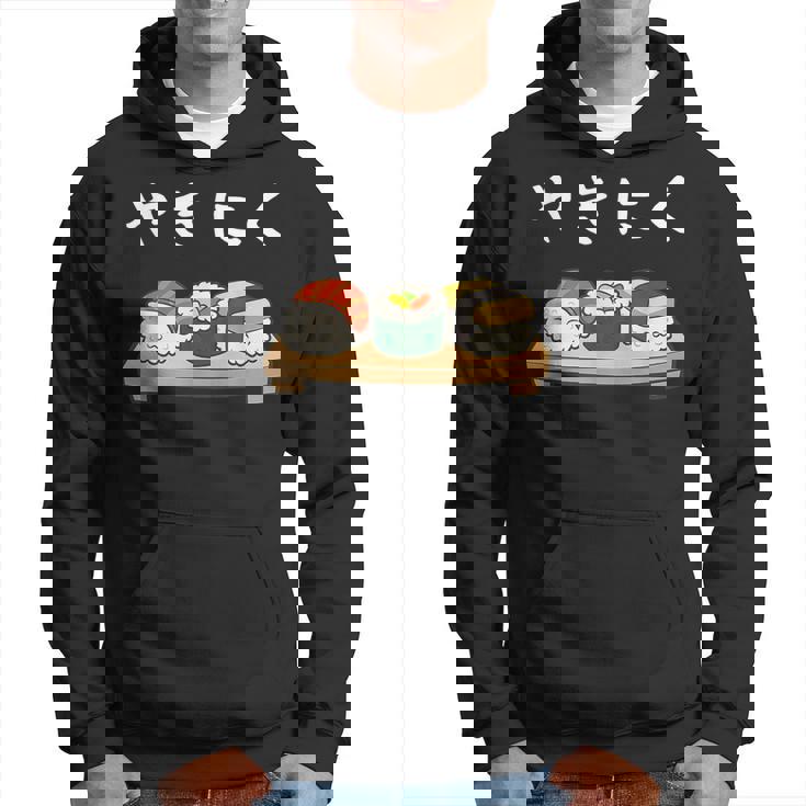 やきにく 寿司パロディ ユーモア 寿司 焼肉 おもしろ 面白い パーカー