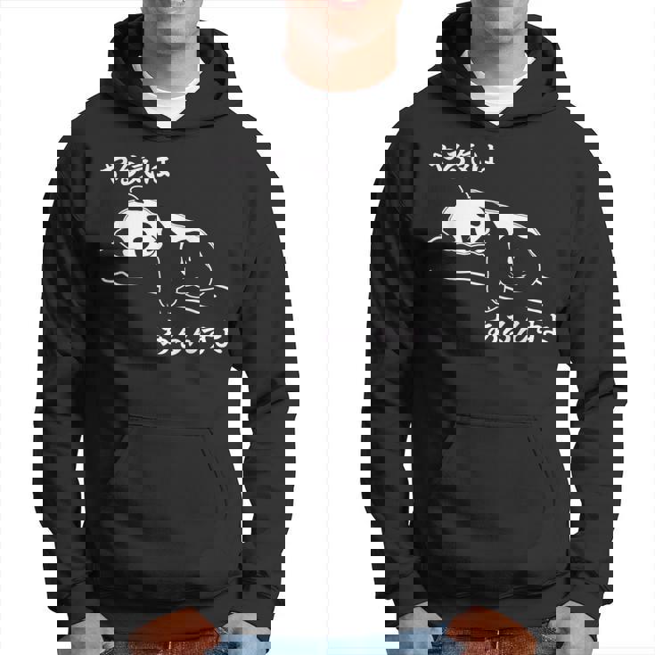 やる気はあるんすよ パンダ ジョーク かわいい 動物ギャグ好き おもしろ ネタ パーカー