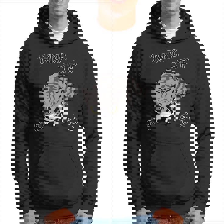 やんのかステップねこ 英語ver キジ白猫 かわいい 猫好き 動物 パーカー