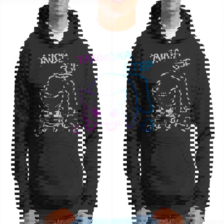 やんのかステップ長毛ステップねこ 英語ver パステルカラー パーカー