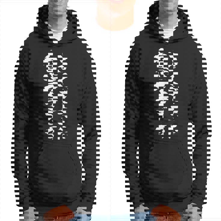 よくできた 息子 面白いtシャツ 文字入り メンズ おもしろ 面白い 服 オリジナル おもしろグッズ 文字tシャツ ネタ パーカー