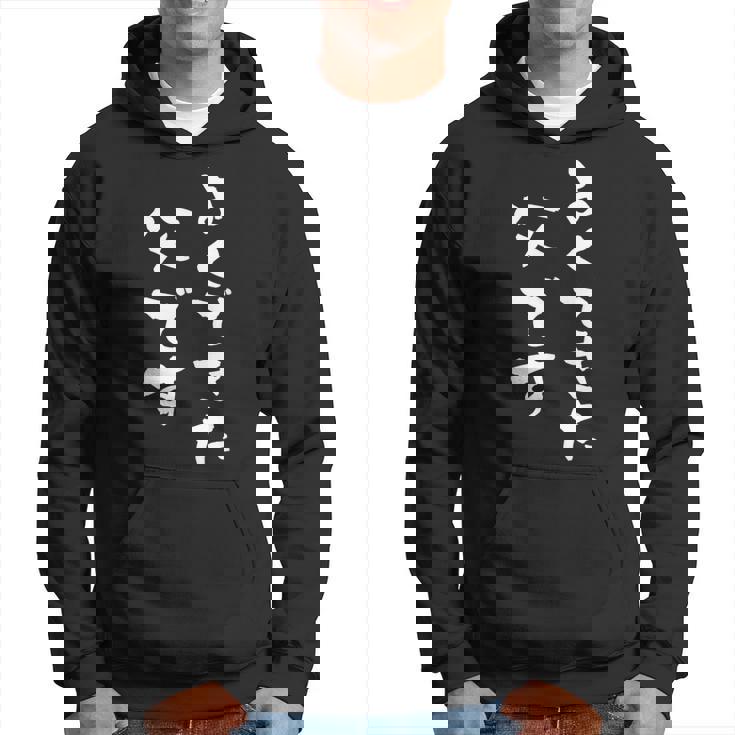 よくできた父 還暦 面白い 文字入り 父 おもしろ 筆文字 面白い 60歳 父の日 プレゼント パーカー