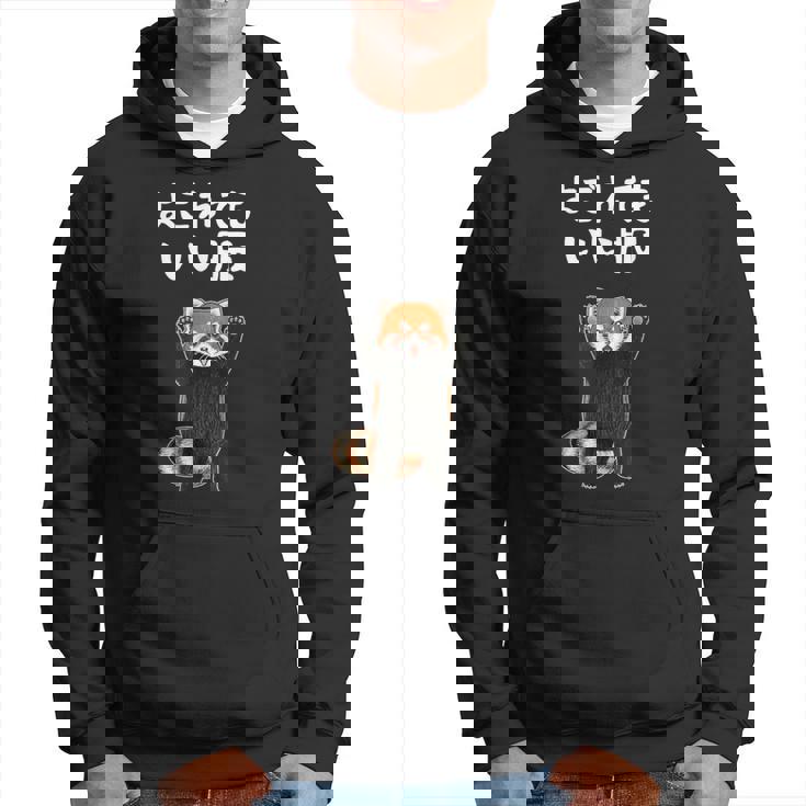 よごれてもいい服 面白いtシャツ 文字入り メンズ おもしろ 面白い 服 オリジナル おもしろグッズ 文字 パーカー