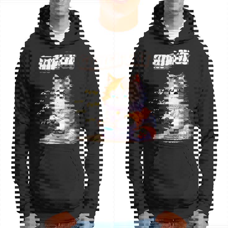 わがままゲーマー猫 ゲーム好き かわいい おもしろ マンガ アニメ オタク パーカー