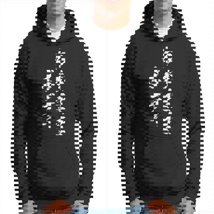 わがままボディ 面白tシャツ おもしろ文字 服 メンズ オリジナル ギャグ 笑えるtシャツ おもしろグッズ ネタ パーカー