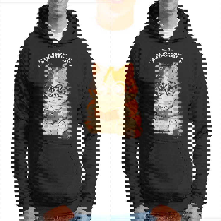 わがまま猫 ねこ 読書好き かわいい おもしろ マンガ パーカー